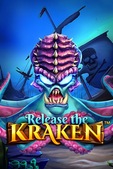 Бесплатная версия игры Release the Kraken | Champion Slots KZ 