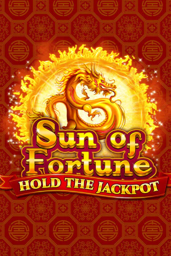 Бесплатная версия игры Sun of Fortune | Champion Slots KZ 